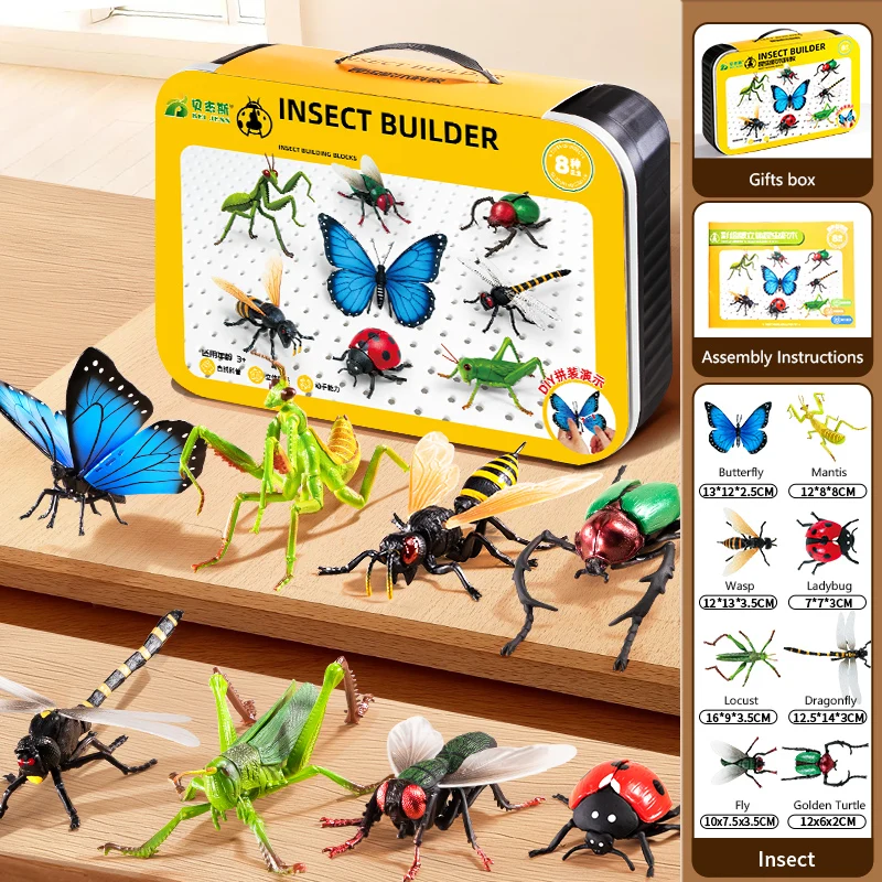 8PCS Insect 3D Puzz… - image
