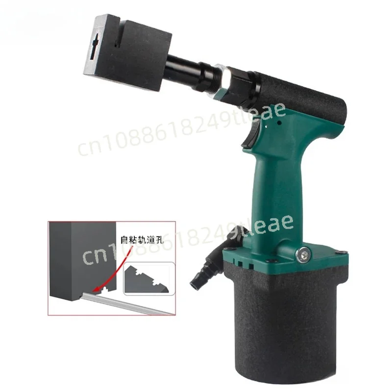 Aluminum alloy doors and windows Self-adhesive track Punching gun Track hole opener Aluminum profile punching tool
