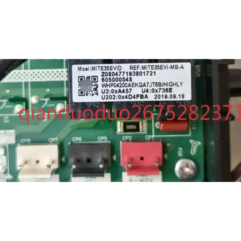 MITE35EVI-MB-A computer board is suitable for the main control power supply of Meibo air conditioner outdoor unit MITE35EVID