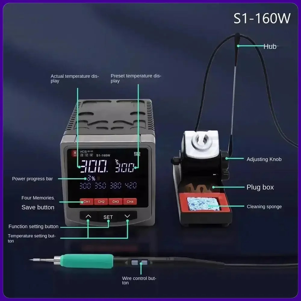 YCS S1-160W Welding Station Automatic Sleep Soldering Iron Soldering Station Compatible With 245/210/115 Tips