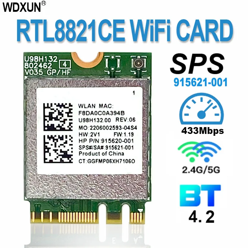 RTL8821CE 802.11AC 1X1 Wi-Fi + BT 4,2 комбинированный адаптер карта SPS M915621-001 беспроводная сетевая карта для ProBook 450 G5 PB430G5 серии
