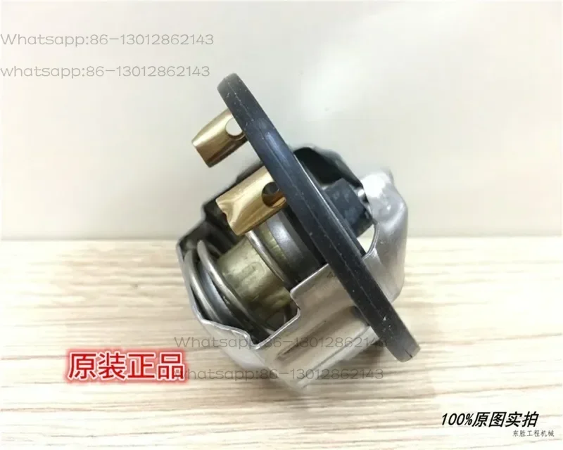 1PCS    Excavator 4HK1 Thermostat Water Temperature Thermostat Sumitomo Keith JCB Sanyi 82/85 degrees