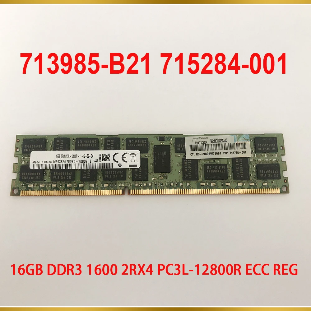 

1PCS 16GB DDR3 1600 2RX4 PC3L-12800R ECC REG Server Memory 713985-B21 715284-001 713756-081