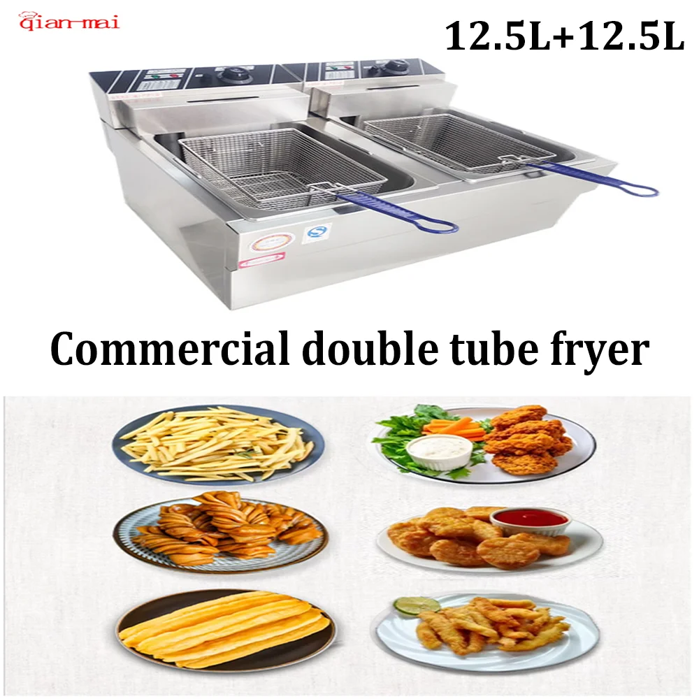 12.5L+12.5L dual slot commercial electric fryer, equipped with temperature control function, used for frying food