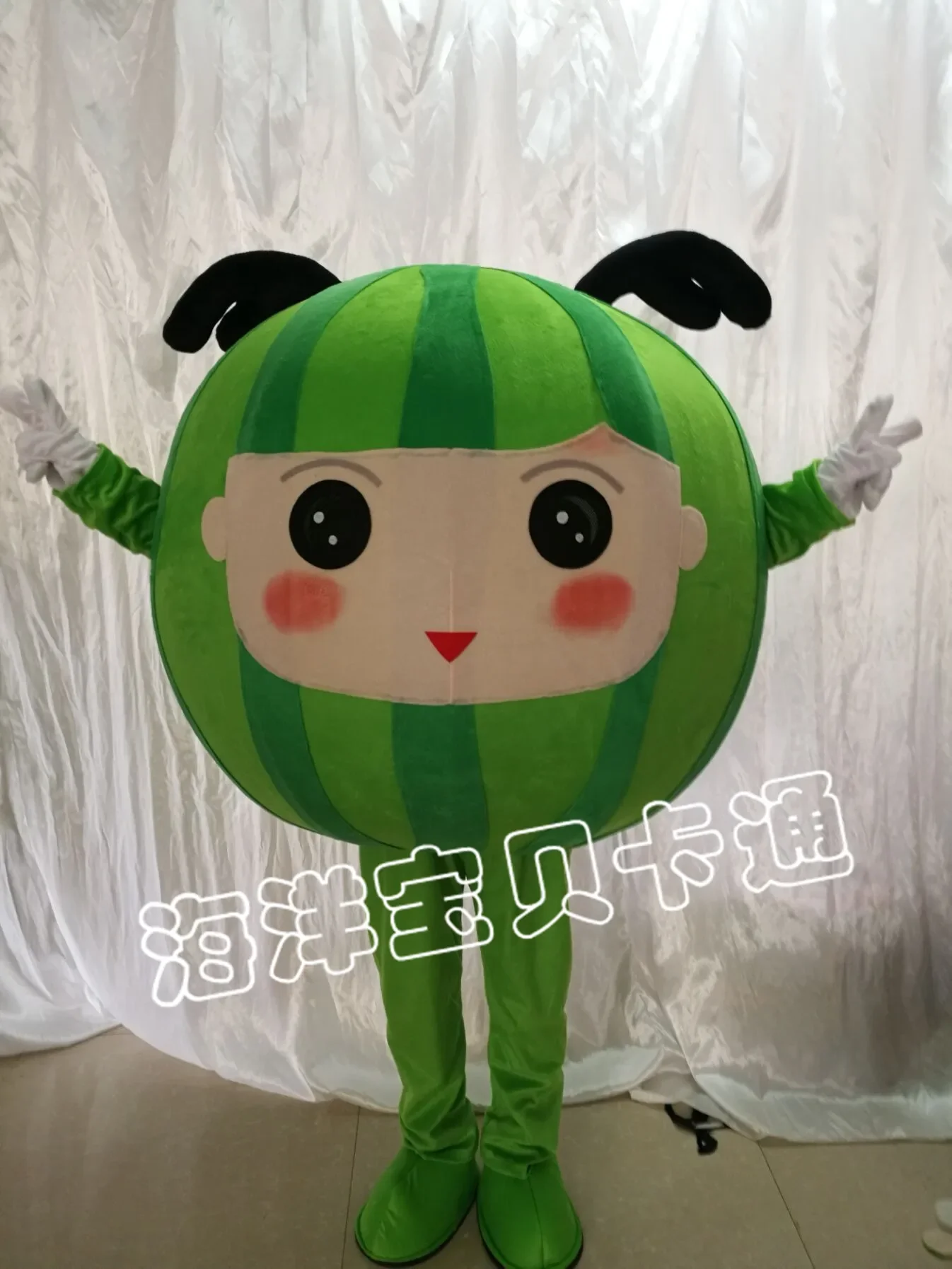 

Watermelon Mascot Costume Adult Food Mascot Fruit Fancy Dress Mascots Custome for Halloween Birthday Performance Adult Outfit