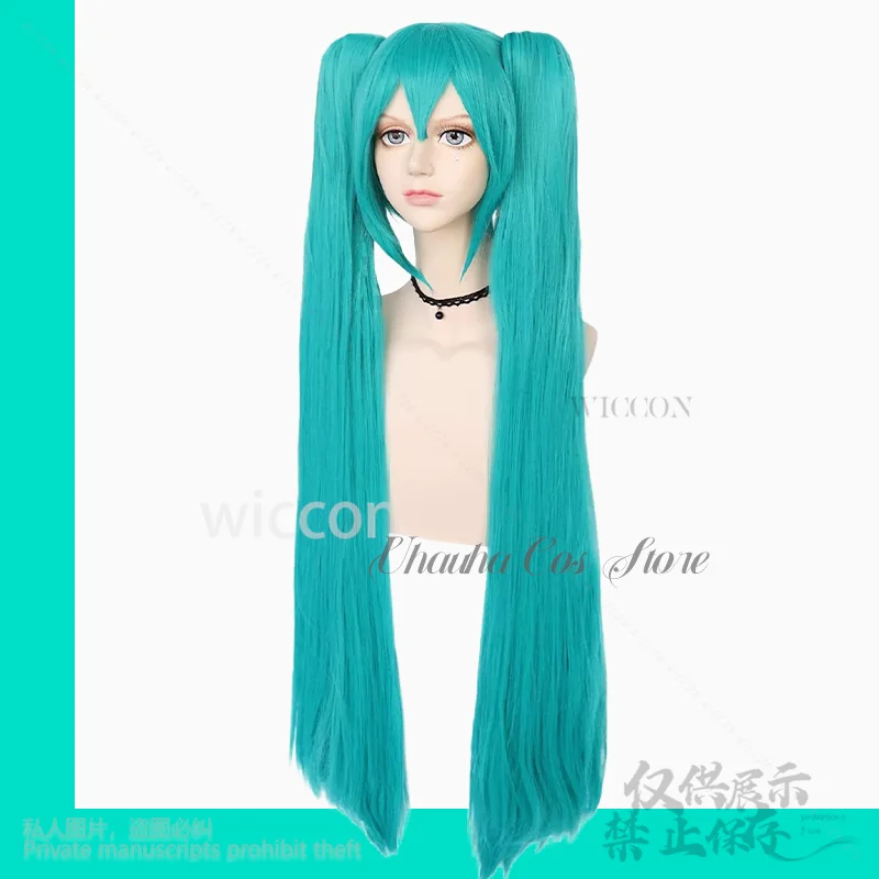 Anime Game Project Sekai Cosplay Mikuu Jirai Kei Uniform Lolita Y2K Green Wigs For Halloween Christmas Girls Woman Customized