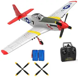 750MM Large remote-controlled Aircraft 29.5 