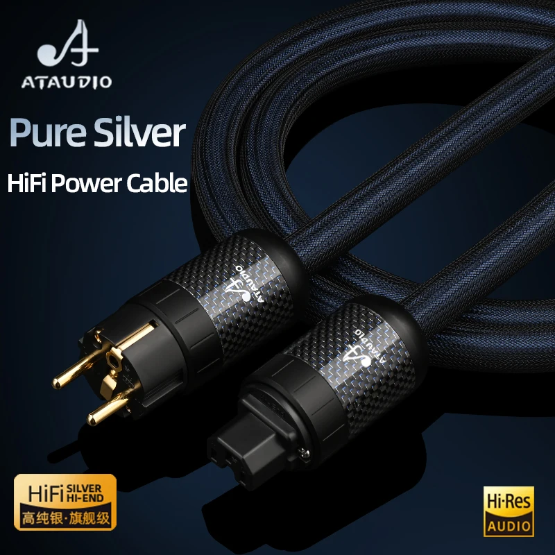 ATAUDIO Hi-end Pure Silver HiFi Power Cord AU/US/EU Carbon Fiber Gold/Rhodium Plated Flagship Upgrade Power Cord AC Power Cable