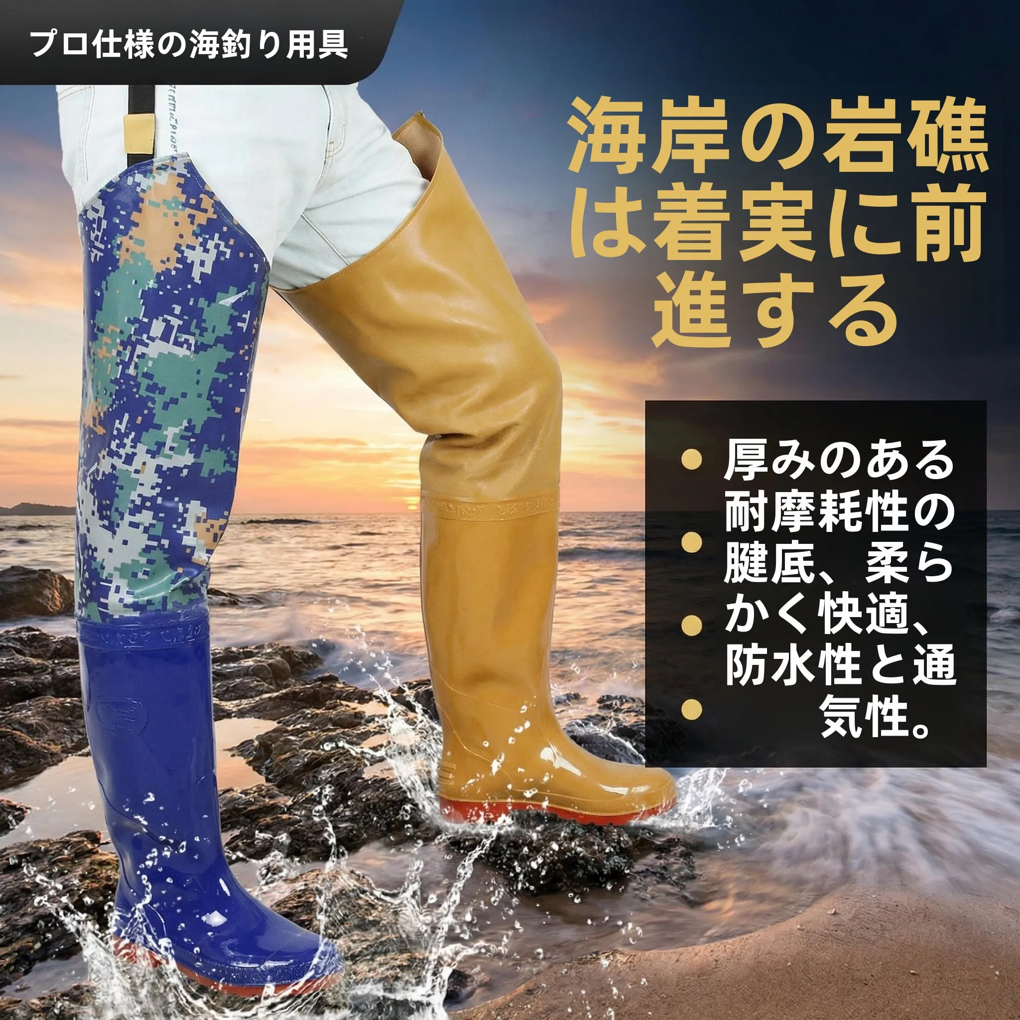 軽量ロングチューブレインブーツユニセックス特殊用途靴シーフード収穫用虫除け家庭用および庭用靴カバー