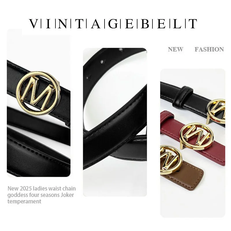 Women's PU Leather Belt with Lunar Button, Temperament Belt, Daily Decoration, Versatile Jeans, Fashion 2024