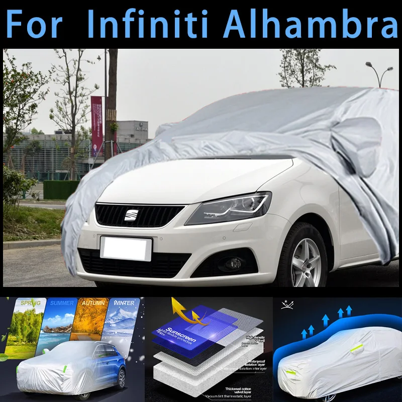 For infiniti alhambra Car protective cover,sun protection,rain protection, UV protection,dust prevention auto paint protective