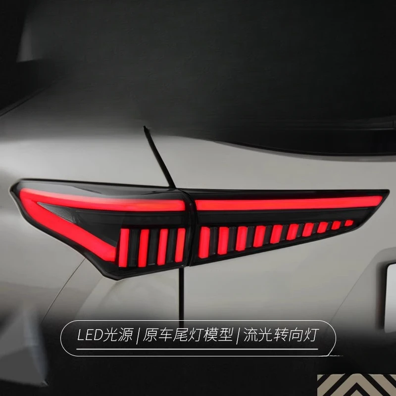 Suitable for  Crown Land Cruiser Fourth Generation Highlander 2022 NewTail Light Assembly Modified LED Driving Light Flowing Tur