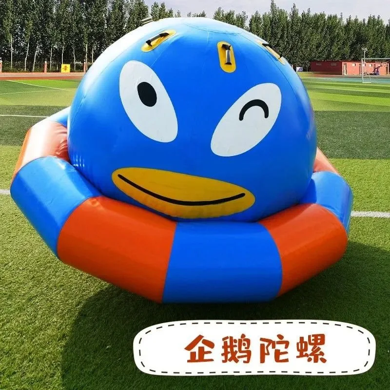 Ocean Ball Pool Paradise Trampoline Gyro Hot Wheel Outdoor Stall Toys
