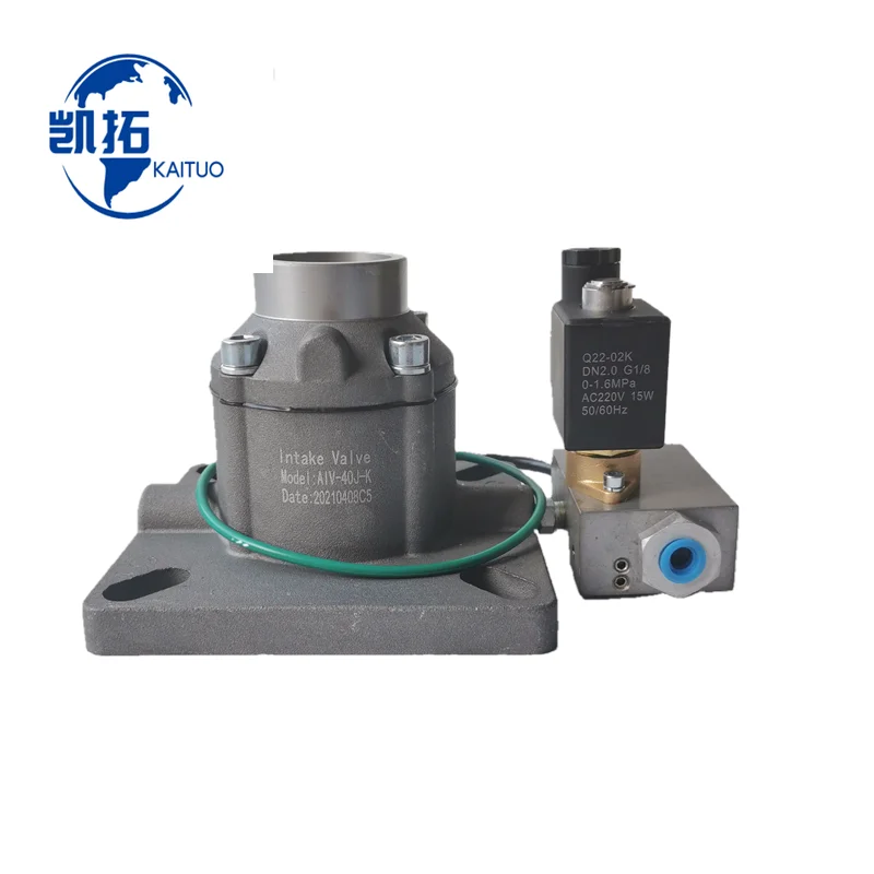 AIV-40J-K (Flange Size:136*136)General Intake Valve Assembly With 220V Solenoid Valve and Module Fits 15KW Screw Air Compressor