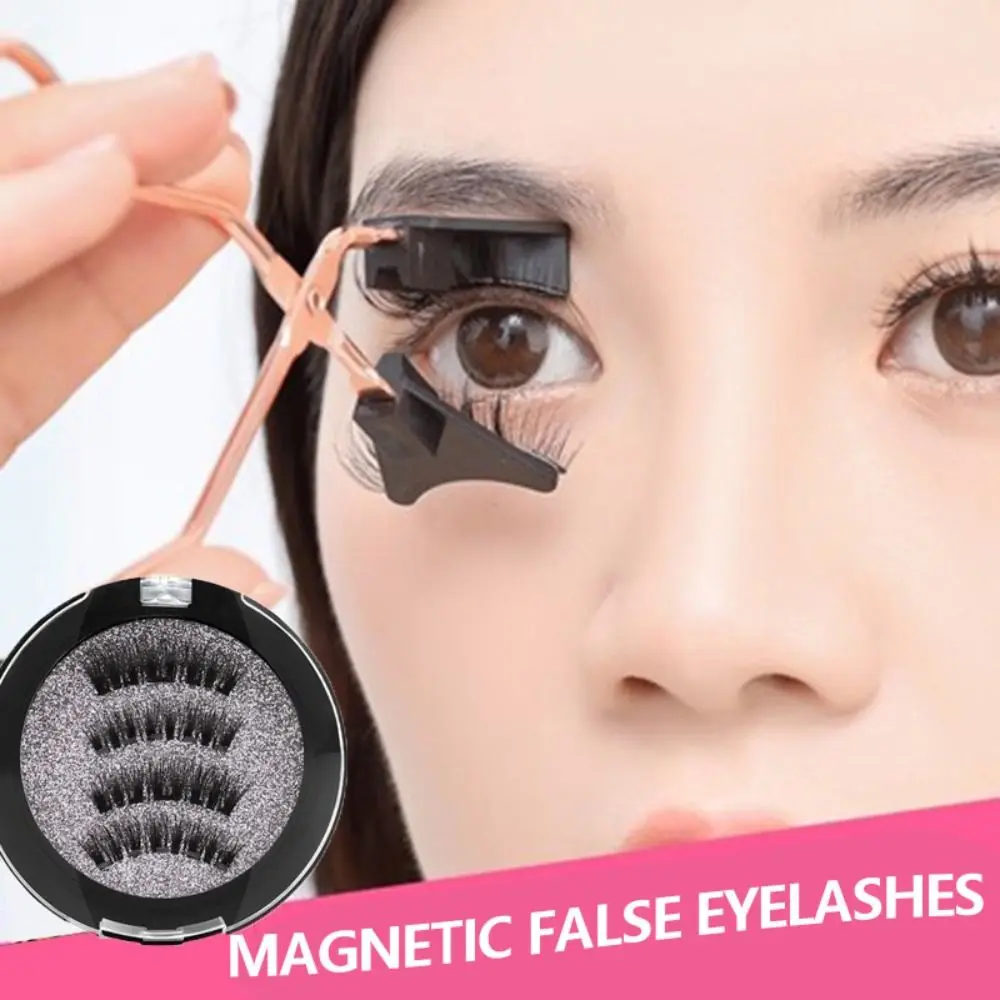 Eyelash Women NO Deed Glue Makeup Tools False Eyelashes with Applicator/Clip Glue-free Magnetic Eyelashes Lashes Extension