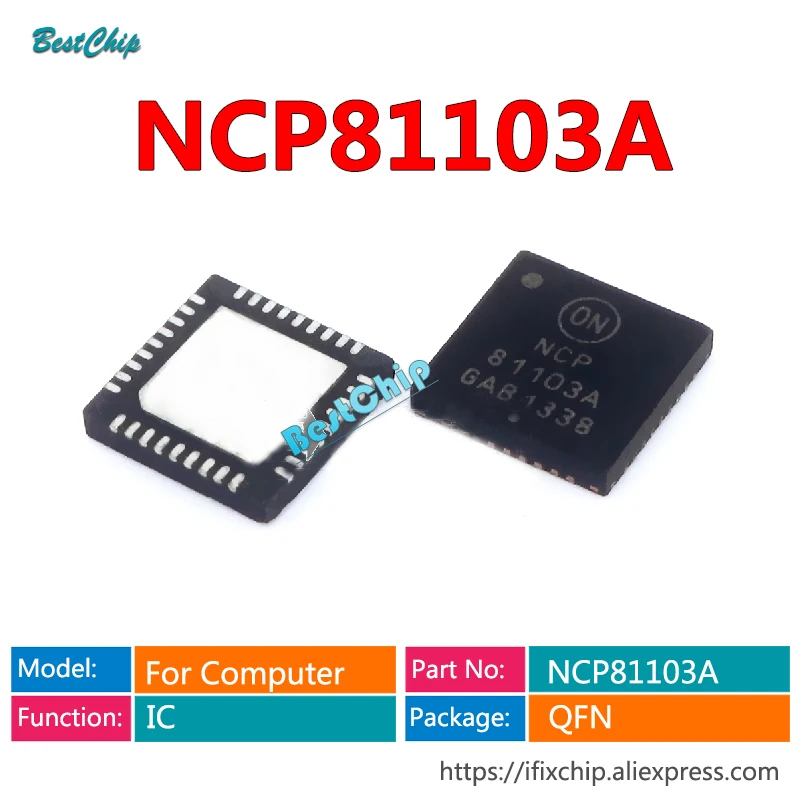 10pcs NCP81101 NCP81101A NCP81101B NCP81103 NCP81103A NCP81118 NCP81108 NCP81108A NCP81208 NCP81205 NCP81206 NCP81203 NCP81218