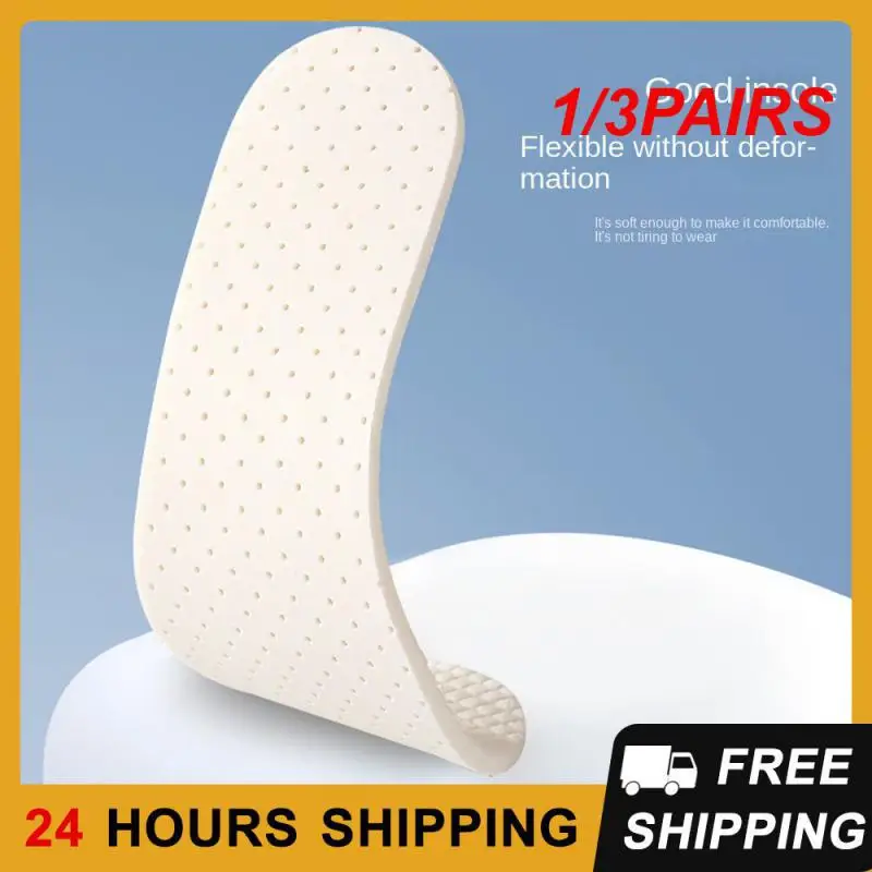 

1/3PAIRS Insole Latex Material Easy To Rebound Latex Insole Anti-pain Breathable And Sweat-absorbing Emulsion Deodorant