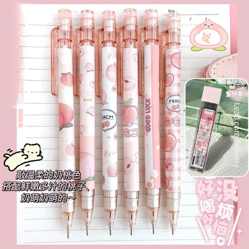 Kawaii Mechanical Pencil set 0.5/0.7mm 2B Refill Cute Cartoon Automatic Pencils School Office Supplies Child Gift Statione