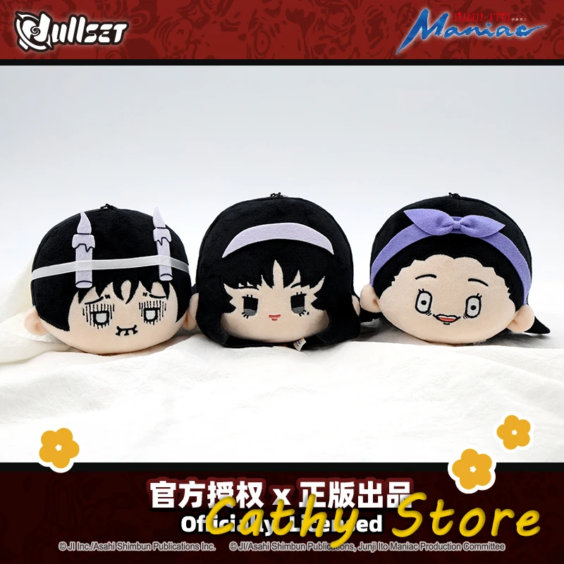 

Натуральная Nullset Junji Ito Runji Big Head Tuanzi, плюшевая кукла, подвеска Tomie, фигурка, двойной воздушный шар на одной голове, каваи, украшение, подарки