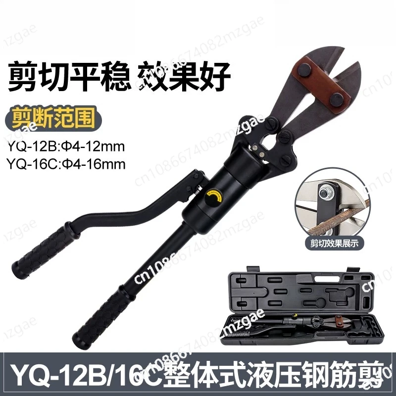 Hydraulic Shear Reinforcement  Rebar Cutting  Threaded Steel Reinforcement Scissors Hydraulic Shear Pliers High Strengt