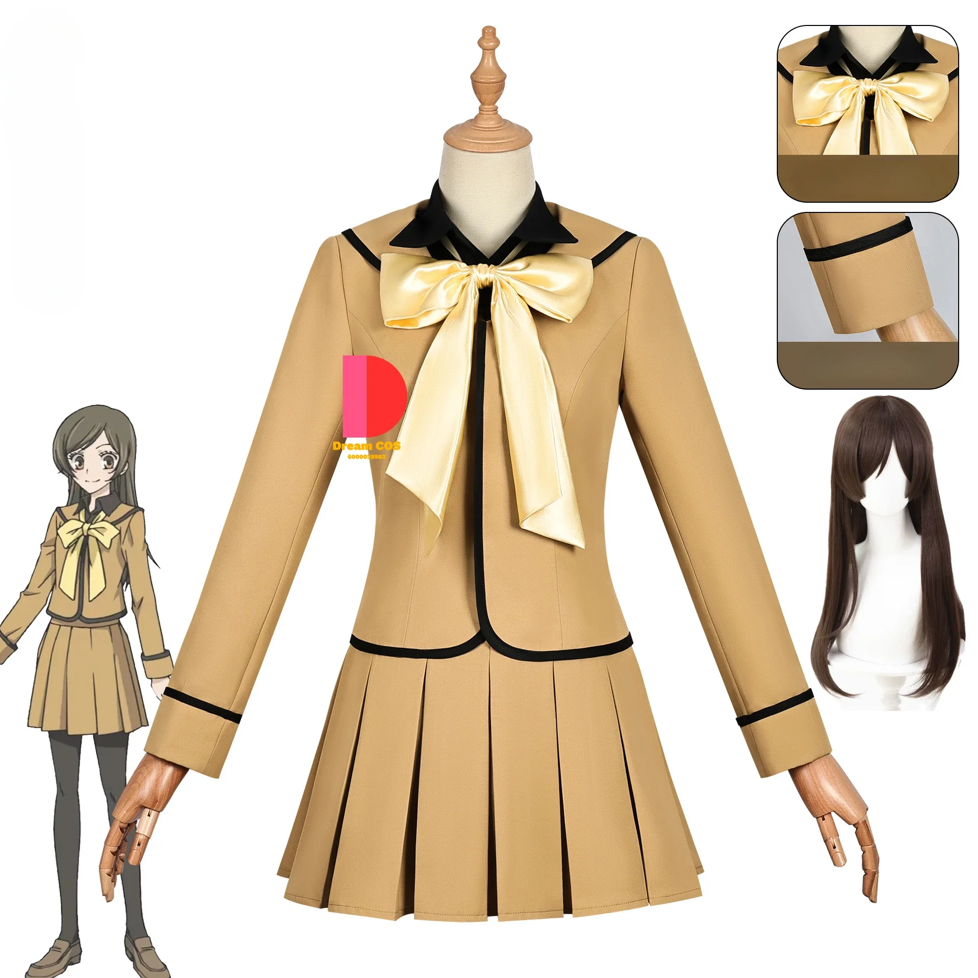 

Anime Nanami Momozono New Arrival Cosplay Costume Accessories Kamisama Cosplay School Uniforms Halloween Party Carnival Outfit