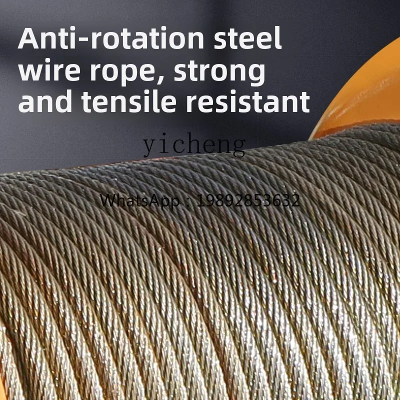 Рисунок 5 - Двойной моторный кран