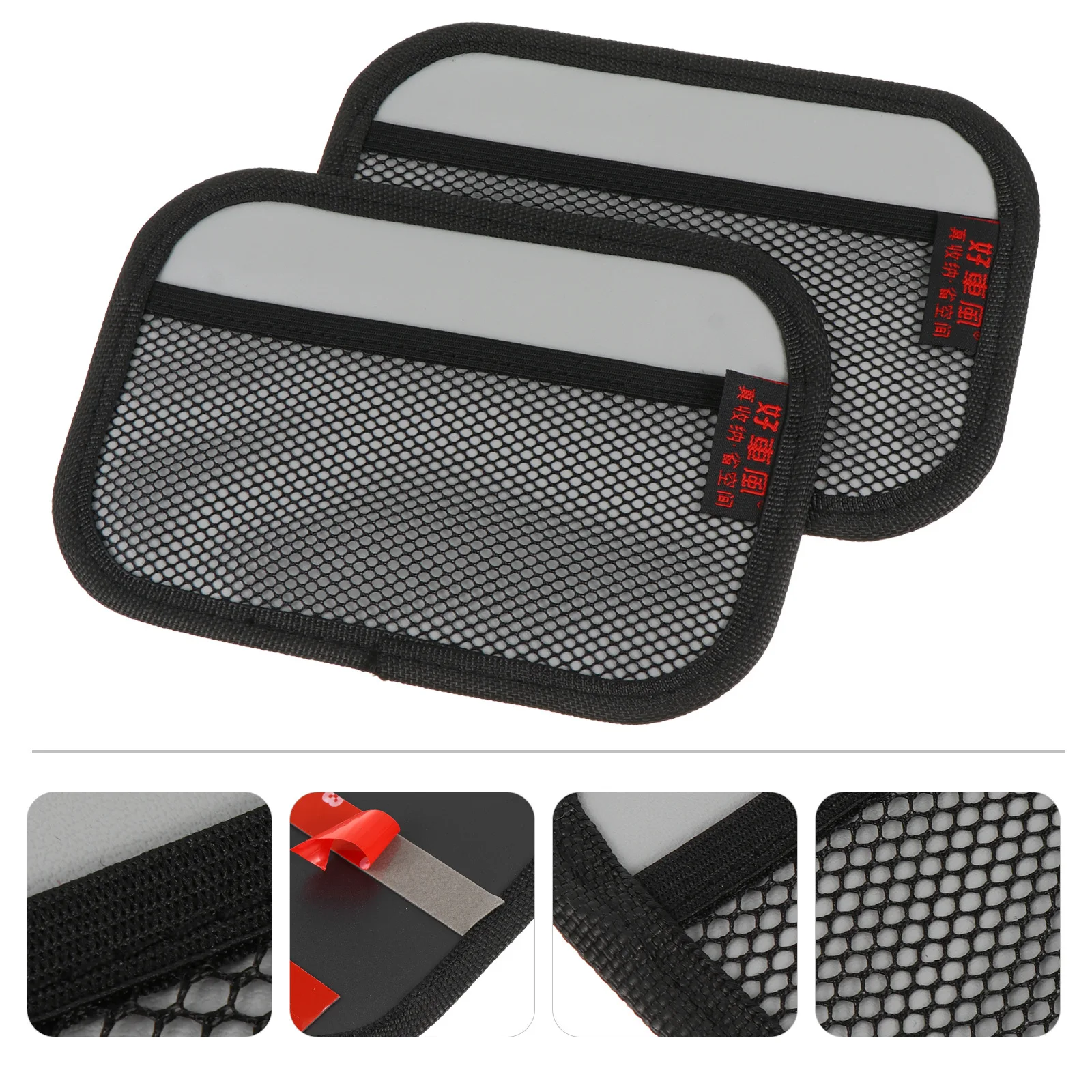 

2Pcs Car-Mounted Storage Bag Mesh Pocket Design Washable Material Large Capacity Interior Organizer for Keys Wallet Sunglasses