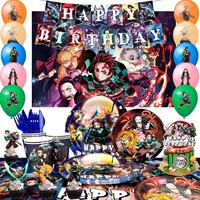 Demon Slayer Birthday Decorations,112pcs Decorations&Tableware Set-Demon Slayer Birthday Banner Balloons Plates Backdrop etc