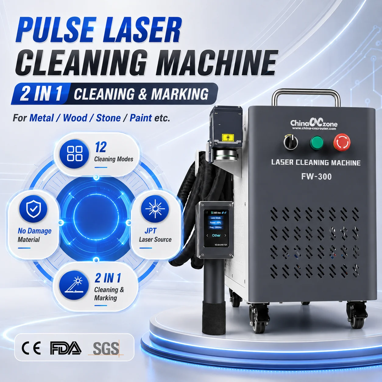 JPT MOPA 300W Pulse Laser Cleaning Machine 2-in-1 Laser Cleaner & Marking Machine for Metal Rust Paint Oil Wood Graffiti Removal