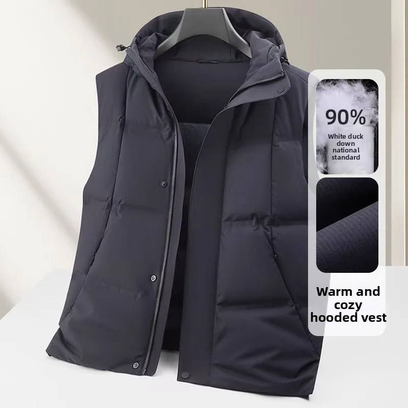 2025 Autumn/Winter New Men's Hooded Down Vest National Standard White Duck Down Thickened Warm High Luxury Down Jacket
