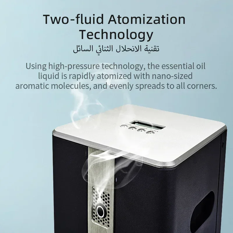 Namste-家庭用エッセンシャルオイルディフューザー、アロマセラピーマシン、大容量、スプレー香水、金属スマートタイム、家電、500ml