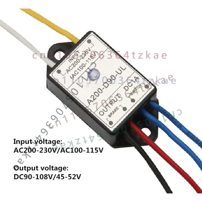 1pcs for REISSMANN A200-D90-UL Half-Wave Rectifier 6-Wire Brake Rectifier