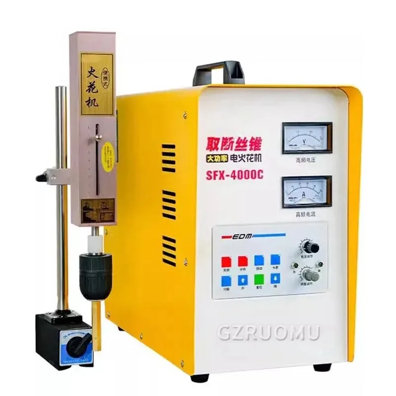 

High Power EDM Punch Machine Efficient Broken Tap Bolt Screw Remover Industrial Electrical Discharge Repair Equipment