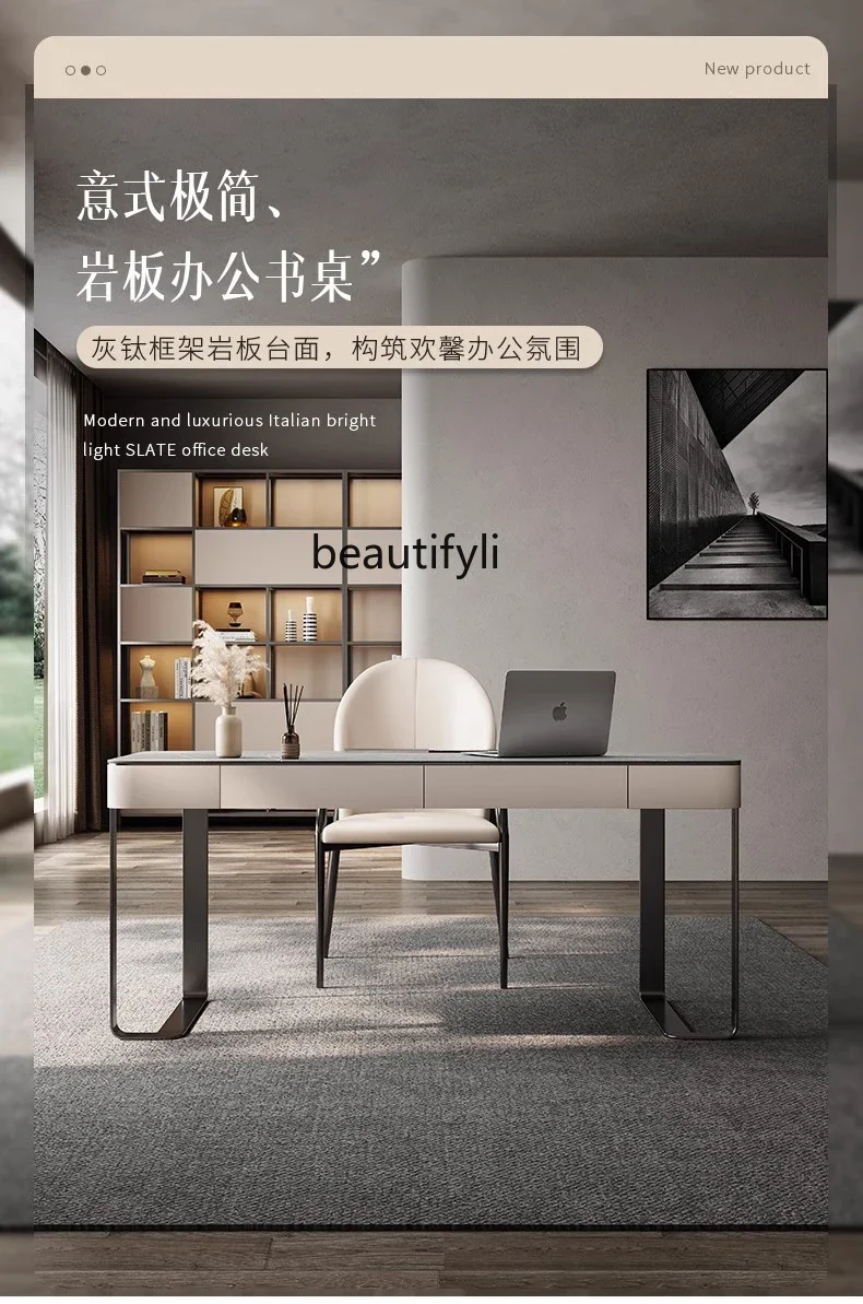 Italian minimalist high-end desk study writing desk light luxury solid wood rock board desk chair