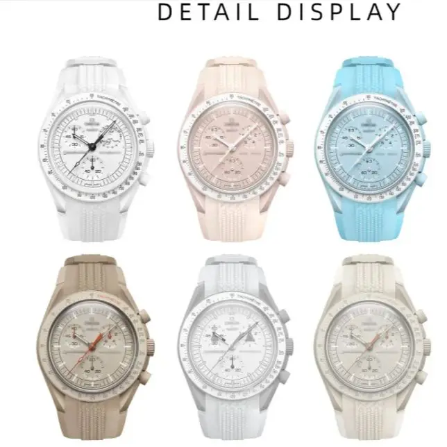 Convient pour montre-bracelet à motif de pneu tissé Omega, bracelet en silicone liquide, joint de bouche incurvée, interface dédiée de 20MM sans couture