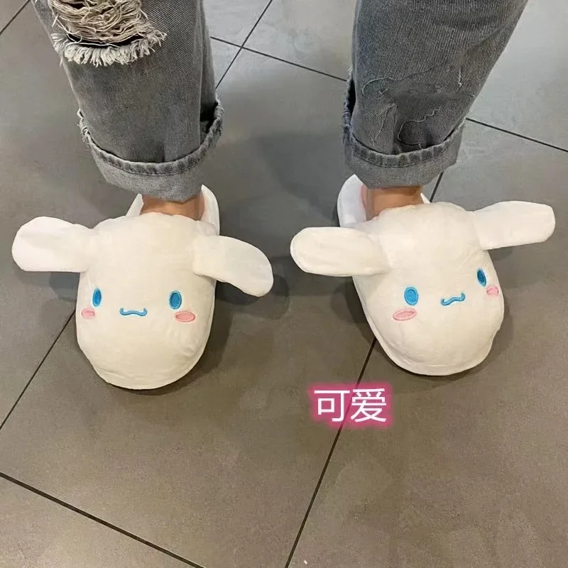 Cinnamoroll Cotton Slippers Ears Will Move Sanrio Fall and Winter Home Cute Couple Plush Thicken Keep Warm The Cotton Slippers