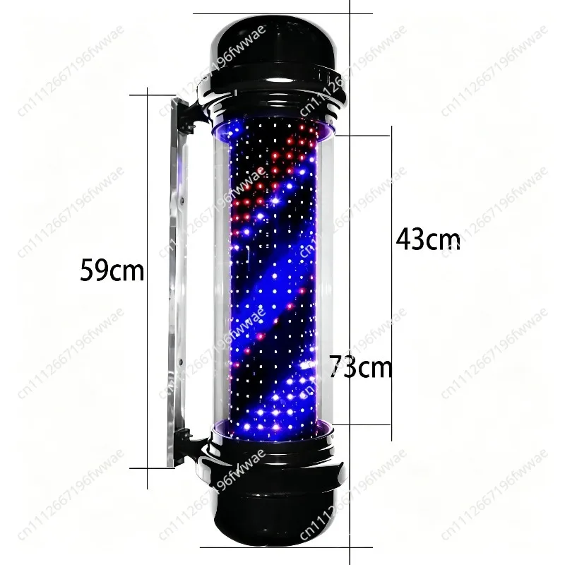 LED Hair Salon, Barber Shop Logo Light, Column, Red, White and Blue, LED Hair Salon, Wall Turning Light