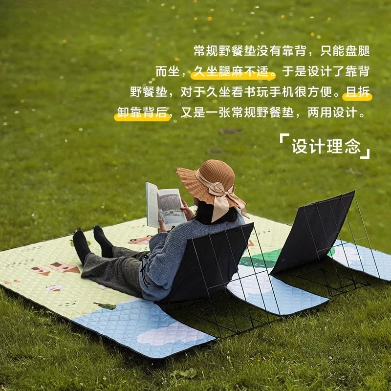 picnic mat waterproof and moisture-proof mat thickened lawn floor mat spring outing picnic cloth picnic folding seat cushion