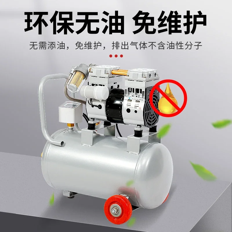 Vacuum negative pressure station Automatic vacuum pump station with gas tank mute system engraving machine Industrial compressor