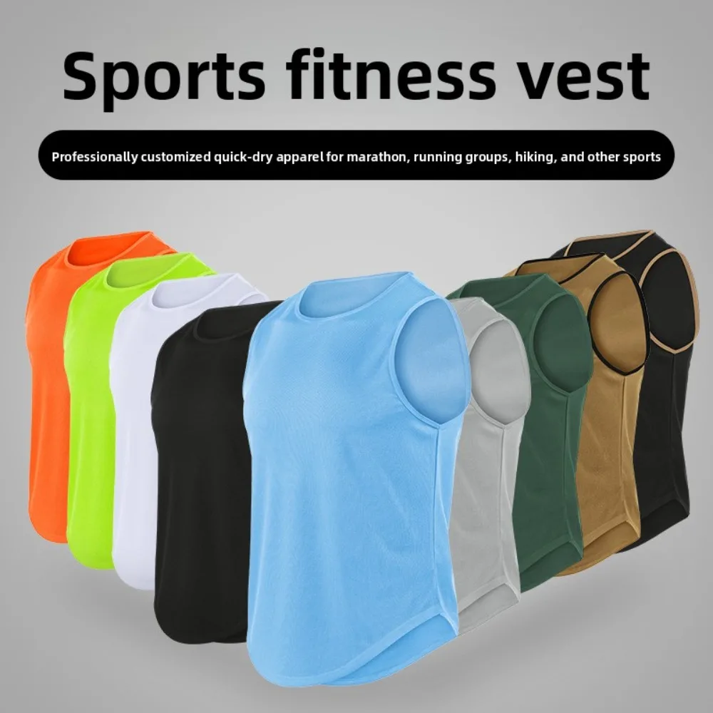 

Мужской быстросохнущий спортивный жилет для марафона, майка свободного кроя без рукавов для тренировок по бегу и баскетбольных тренировок