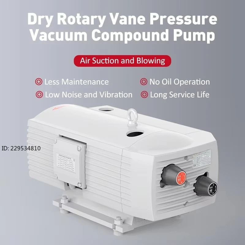 600 mbar suction and blowing PVT40 3HP 40 cubic meters/h dry rotary vane pressure vacuum compound pump for printing machine