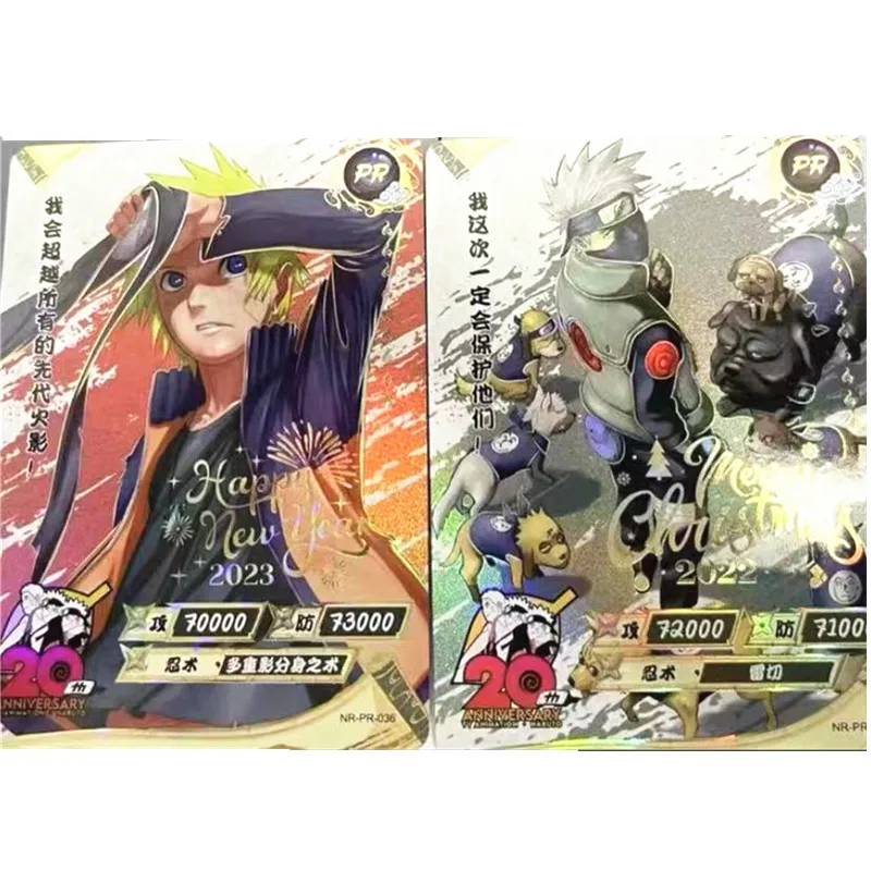 2023New KAYOU Naruto Card 20th anniversary Rare Anime Character Collection Card Children's Toy Gift