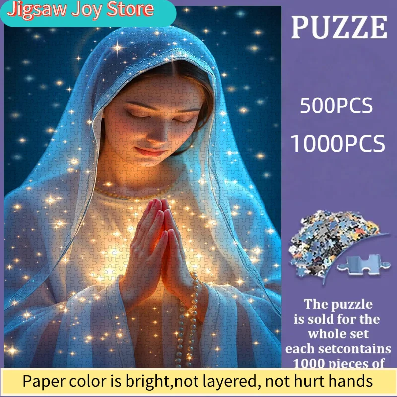 

Пазл, бумажный пазл для самостоятельной сборки, Молитва Девы Марии, Сияющая звездная Дева Мария, Религиозный пазл, пазл для самостоятельной сборки, утолщенный белый картон