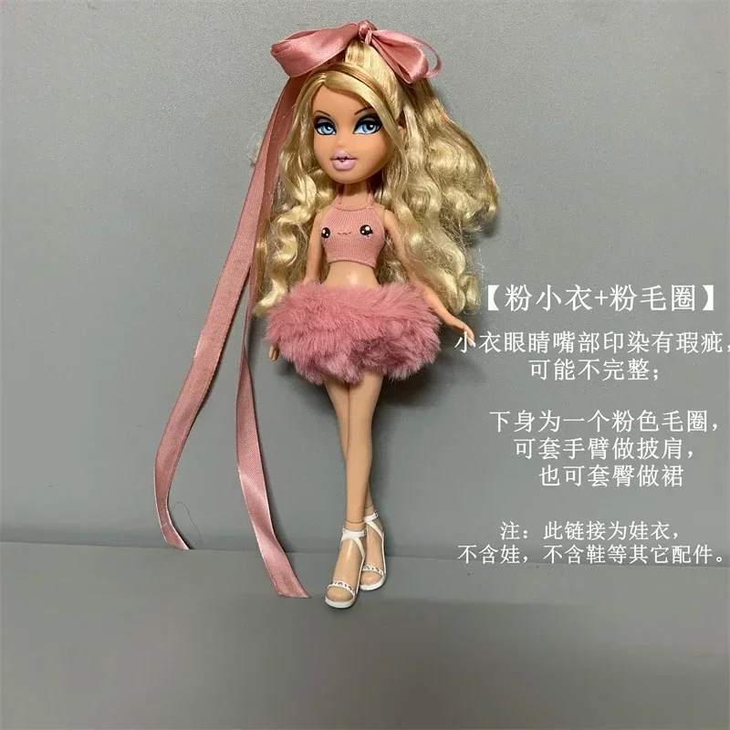 30cm Monstering High Doll for Bratzes doll Dressing Soft Casual Wear Handmade Clothes Outfit Doll Clothing Girl Toys