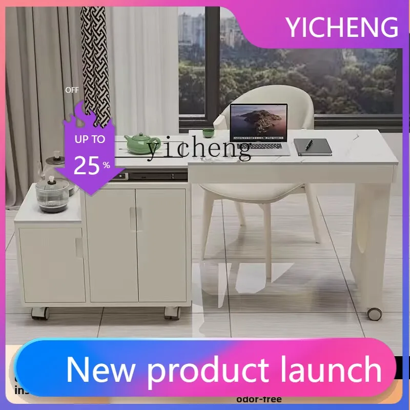 LYY  movable and retractable rotating tea cart kettle integrated balcony household rock slab tea table and chair combination