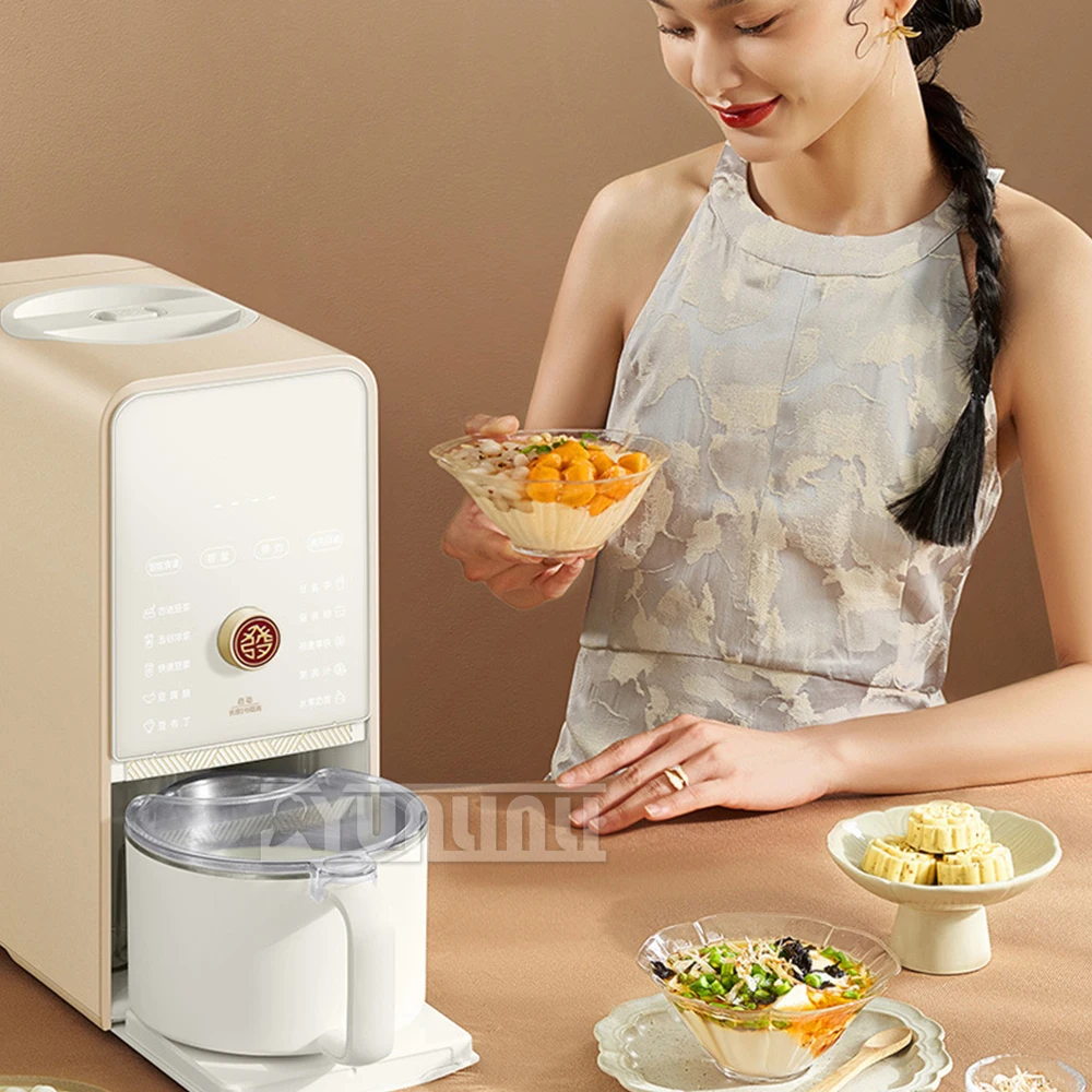 High -speed Mixing Cooking Machine with Sterilization Function Washing Free Tofu Pudding Machine Household Bean Juice Machine