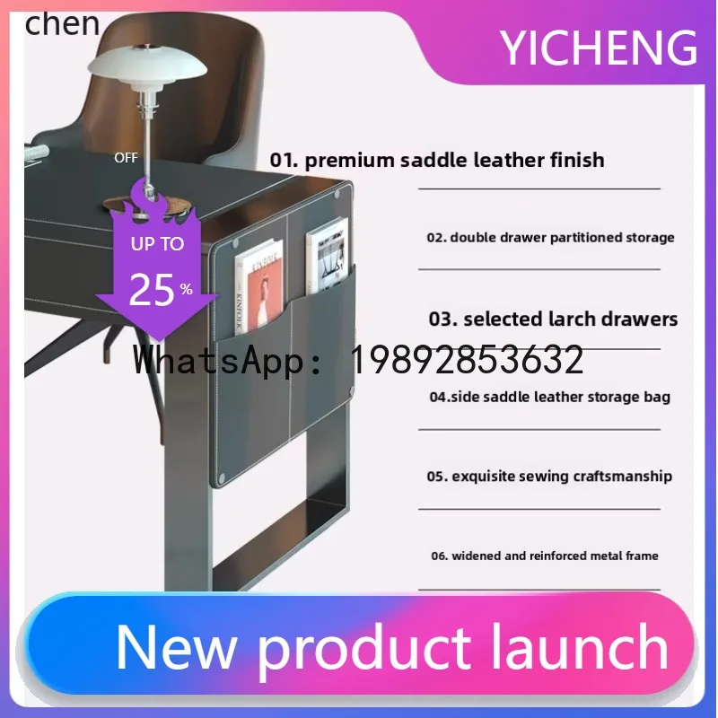 

Компьютерный стол X7 из кожи для дома, минималистичный офисный стол для спальни