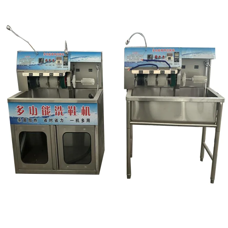 

Automatic or semi-automatic stainless steel cover for washing shoes in washing machines