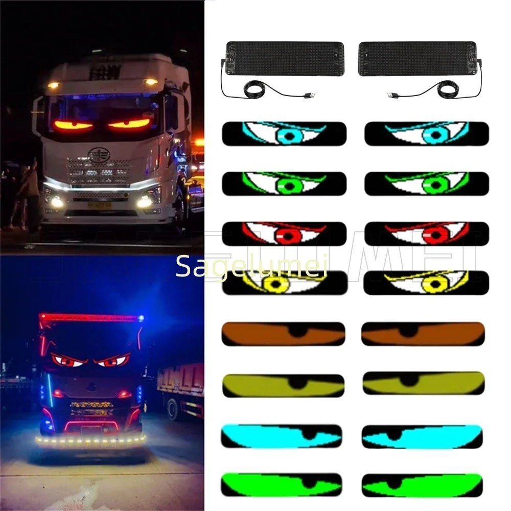 1/2pcs LED Devil Eye Car Light Dynamic Flexible Programmable Custom Bluetooth Control LED Eyes Display Light For Car Truck Decor