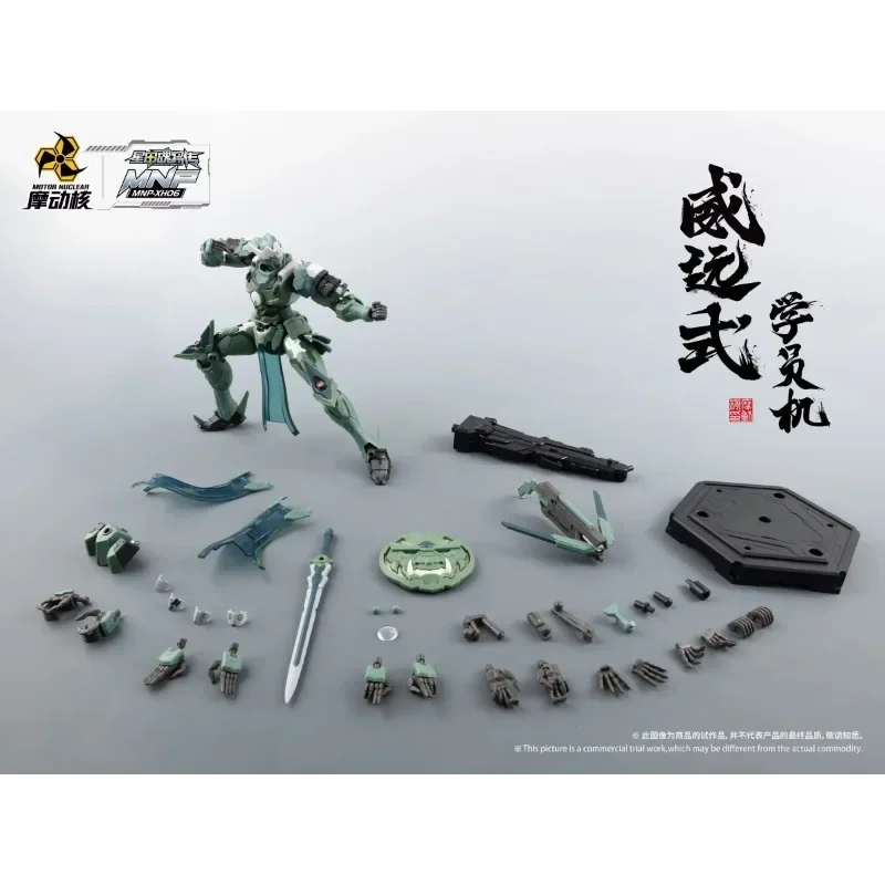 

In Stock Motor Nuclear MNP-XH06 Weiyuanshi 1/100 MG Alloy Skeleton Mecha Toys Assembly Action Figures Model Toys Collection Gift